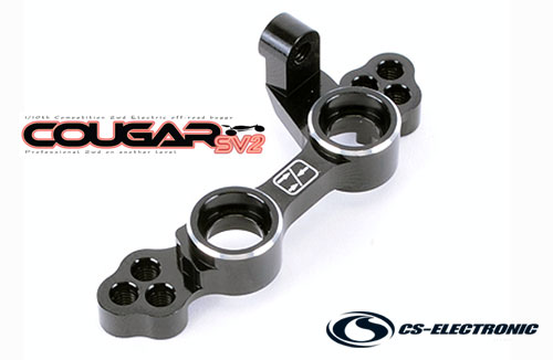 CS-Electronic Alu-Lenkung fr Cougar Serie