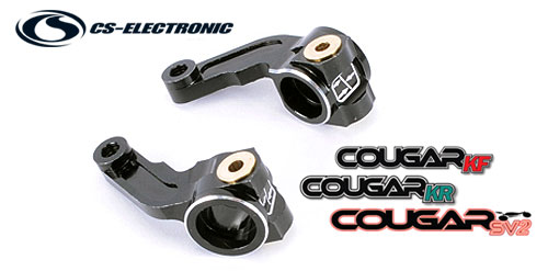 CS-Electronic Alu-Radtr�ger f�r Cougar Serie