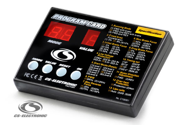 CS-Electronic Rookie-Pro Brushless Program Card