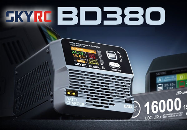 CS-Electronic SkyRC Entladegert 40A 380W