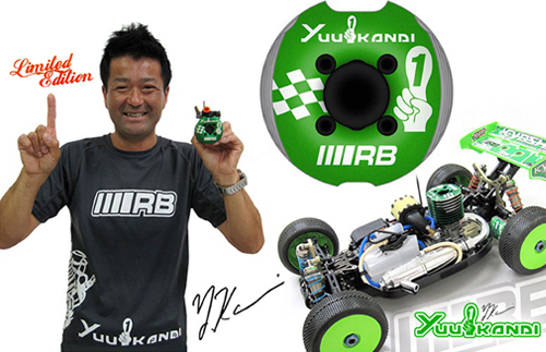 RMV-Deutschland RB Y. Kanai Motor Limited Edition