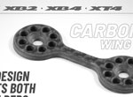 SMI XRAY News Xray XB2 Carbon Rear Wing Shim
