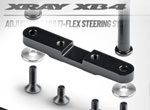 SMI XRAY News New XB4 Multiflex Lenksystem Brace Set