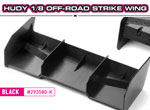 SMI HUDY News HUDY 1/8 Off-Road Strike Wing