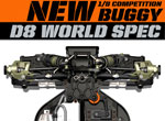 Absima HB Racing D8 World Spec 1/8 Nitro Buggy