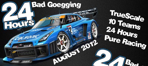 AlienVision the 24h challenge