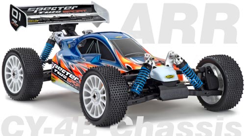 Carson Specter Two Sport ARR