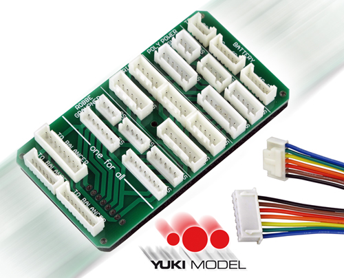 CN Development & Media YUKI Universal-Balancer-Board