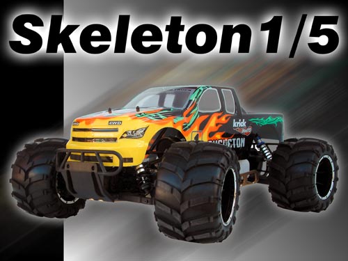 Krick Much BIGGER is much BETTER