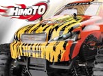 Krick VEGA Brushless Monstertruck