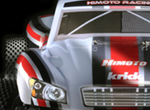 Krick �CORR� Short Course Truck 1:5