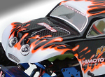 Krick Indoor Mini Crawler scale 1:18