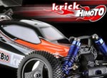 Krick MegaE XB10 4WD Brushless Buggy