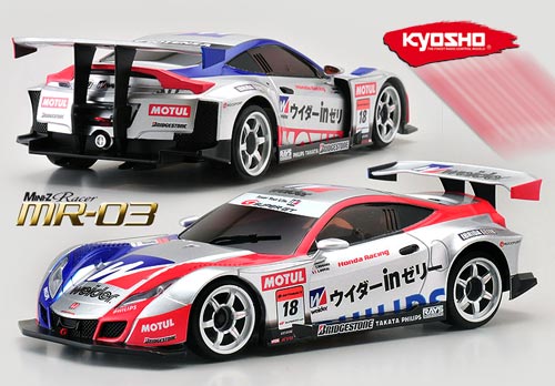 Kyosho Japanische Super GT`S
