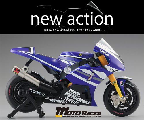 Kyosho Mini Bike Yamaha YZR-M1