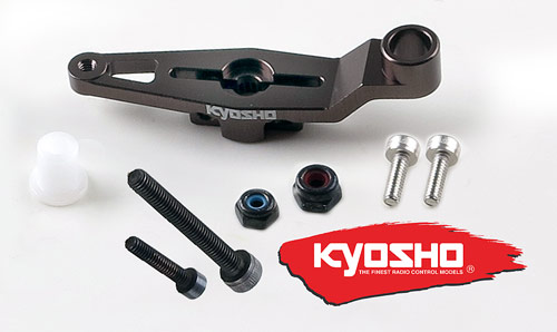 Kyosho Inferno MP9 Alu Gasservo-Horn