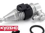 Kyosho Europe SUB Tank Kraftstofffilter