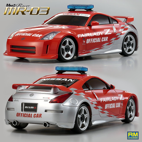Kyosho MiniZ BCS Fairlady 350Z Safety