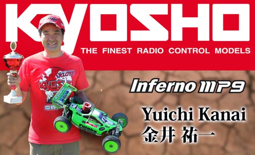 Kyosho Yuichi Kanai siegt mit MP9 TKI 2