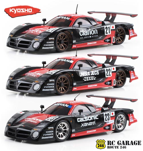 Kyosho Nissan R390 GT1 LM Karosserie