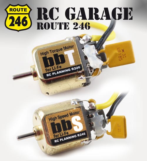 Kyosho BBS Torque u. HighSpeed Power