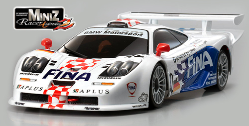 Kyosho MCLAREN F1 GTR 42