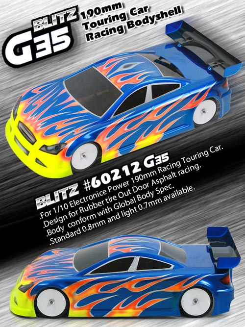 LMI Racing BLITZ G35 (190mm)