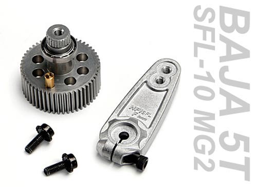 LRP Alu- Servoabtrieb