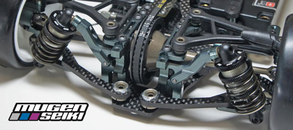 Mugen Seiki Europe Mugen MTC2 aktive Dmpfertrme