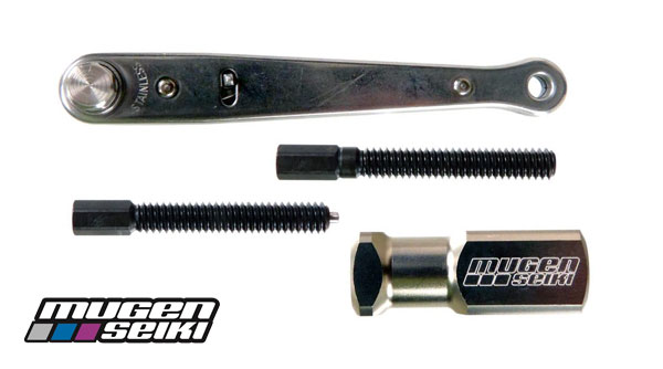 Mugen Seiki Europe Mugen Pin Replacement Tool ( 2.5mm)