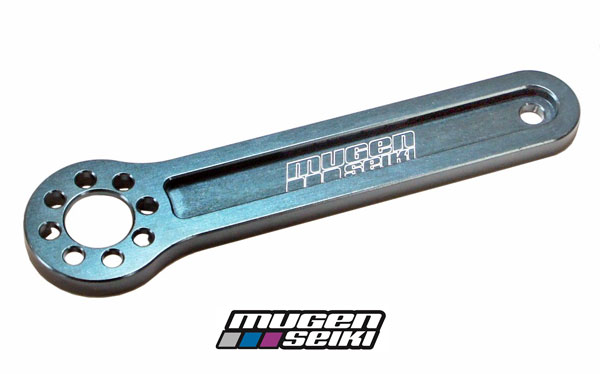 Mugen Seiki Europe Neues Schwungradwerkzeug fr MBX8R