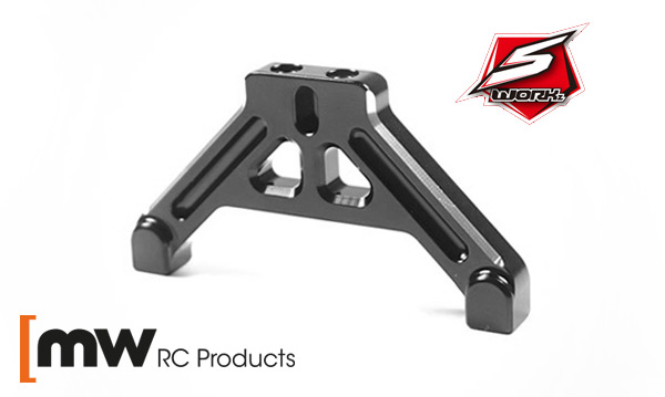 MW RC Products SWORKz S12-2 Alu Getriebehalterung