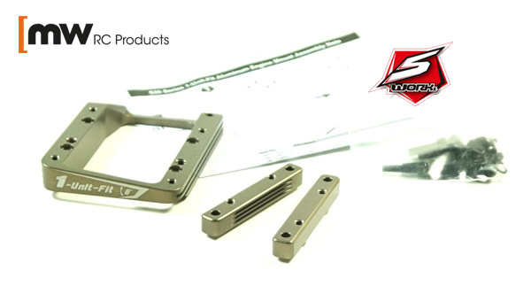 MW RC Products SWORKz Alu Motortrger 1-Unit-Fit