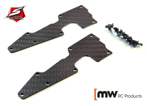 MW RC Products Carbon Unterarmabdeckung front