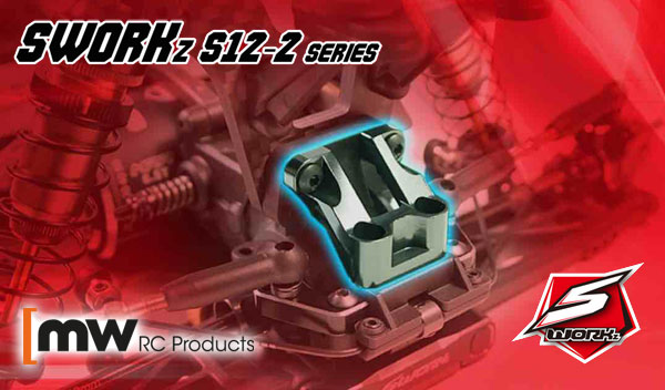 MW RC Products SWorkz alu rear shock tower support