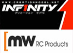 MW RC Products INF1NITY und SMJ goes MW RC Products