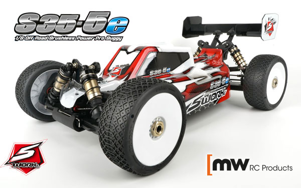 MW RC Products SWORKz S35-5e 1/8 BL Pro Buggy
