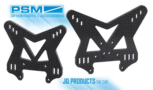 PSM Carbon Dmpferbrcken