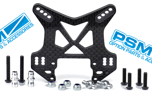 PSM Carbon D�mpferbr�cke Asso B4.2