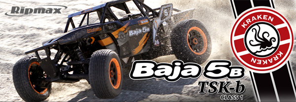 Ripmax HPI Baja Kraken TSK-B Class 1