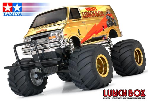 Tamiya Lunch Box Gold Edition