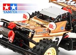 Tamiya Super Hotshot Special Gold