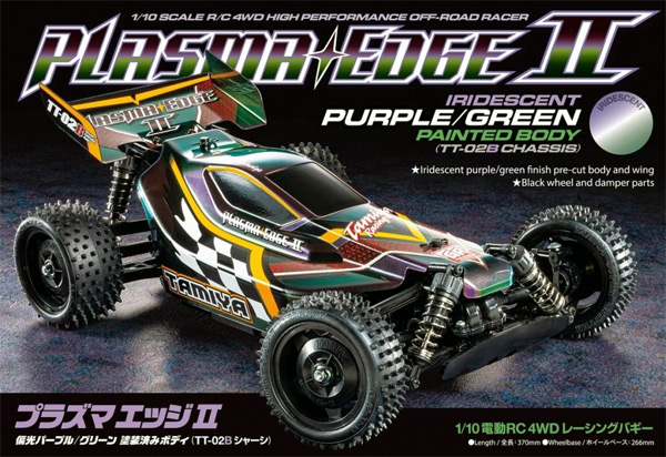 Tamiya Plasma Edge II TT-02B L/G