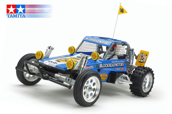 Tamiya Wild One OR Blockhead Motor