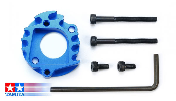 Tamiya Tamiya CW-01 Alu Motortrger