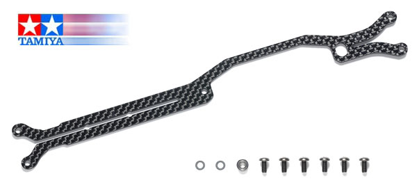 Tamiya TA08R/Pro Carb. Oberdeck 2,0mm