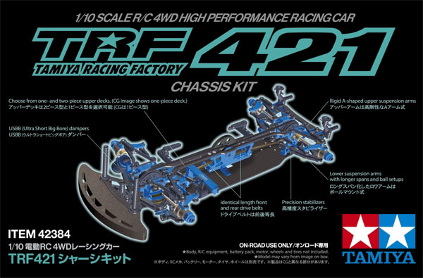 Tamiya TRF421 Chassis Kit 1:10
