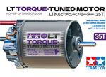 Tamiya LT Torque-Tuned Motor (35T)