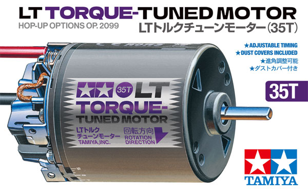 Tamiya LT Torque-Tuned Motor (35T)