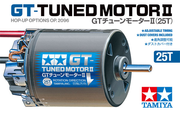 Tamiya 22096 GT-Tuned Motor II (25T)
